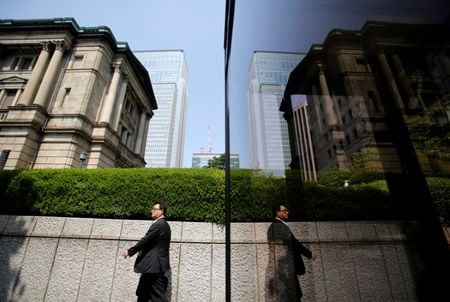 La Banca del Giappone manterrà i tassi all'1% mentre le aspettative di inflazione aumentano - Nikkei