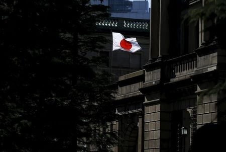 Giappone: BOJ tra tassi invariati e inflazione