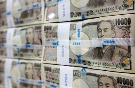 La strategia “Forte e ricco” del Giappone potrebbe determinare oscillazioni più ampie dello yen
